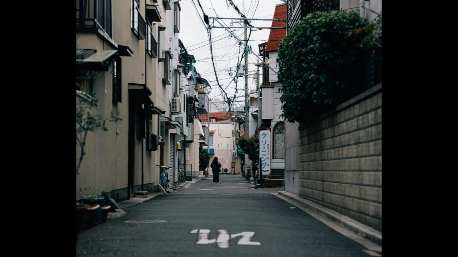 A narrow city street in Japan