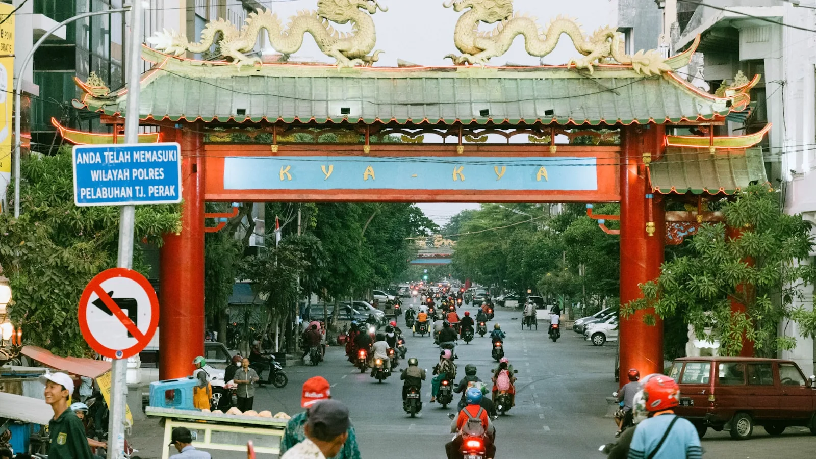 A decorative gateway in Surabaya